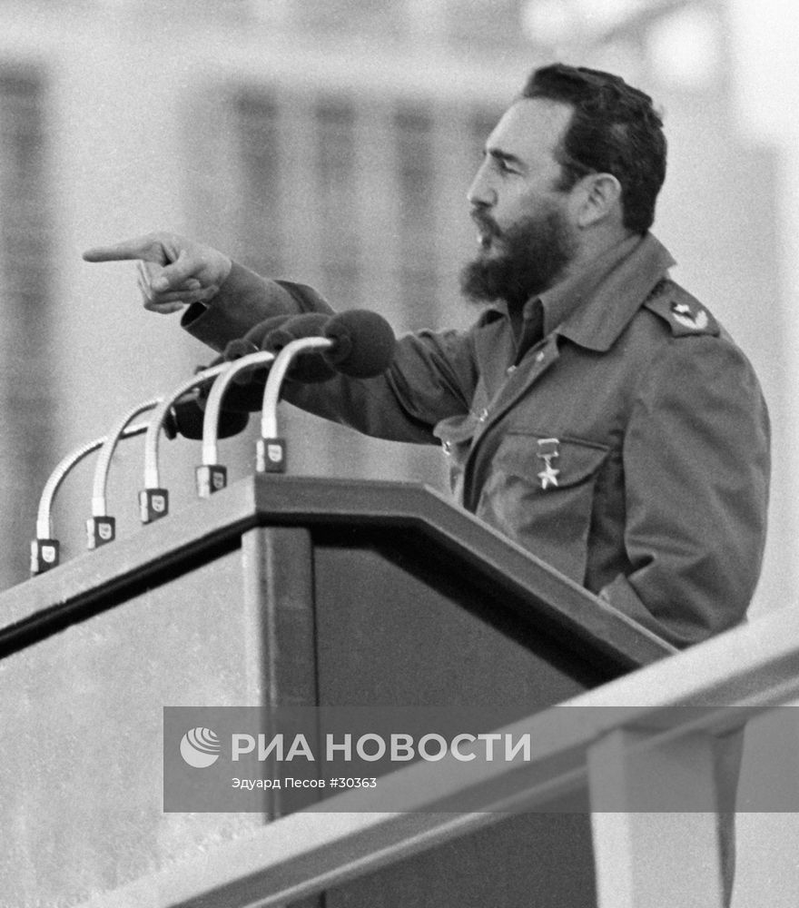 Визит советской делегации на Кубу
