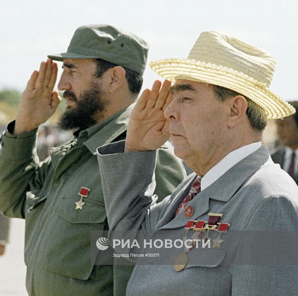 Визит советской делегации на Кубу
