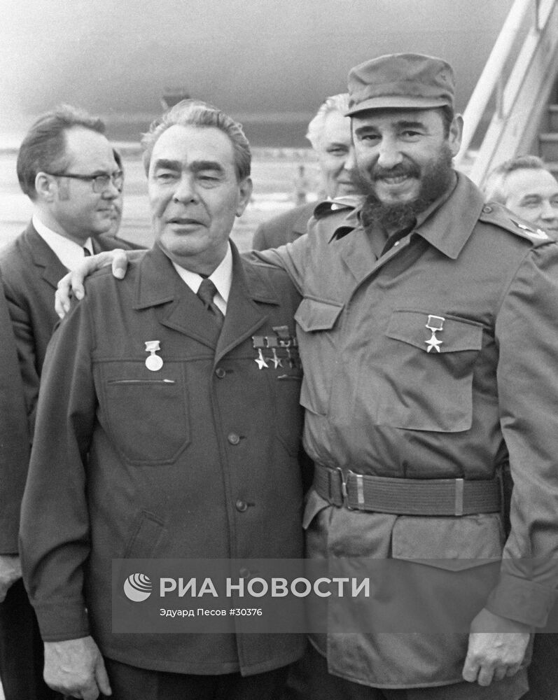 Визит советской делегации на Кубу