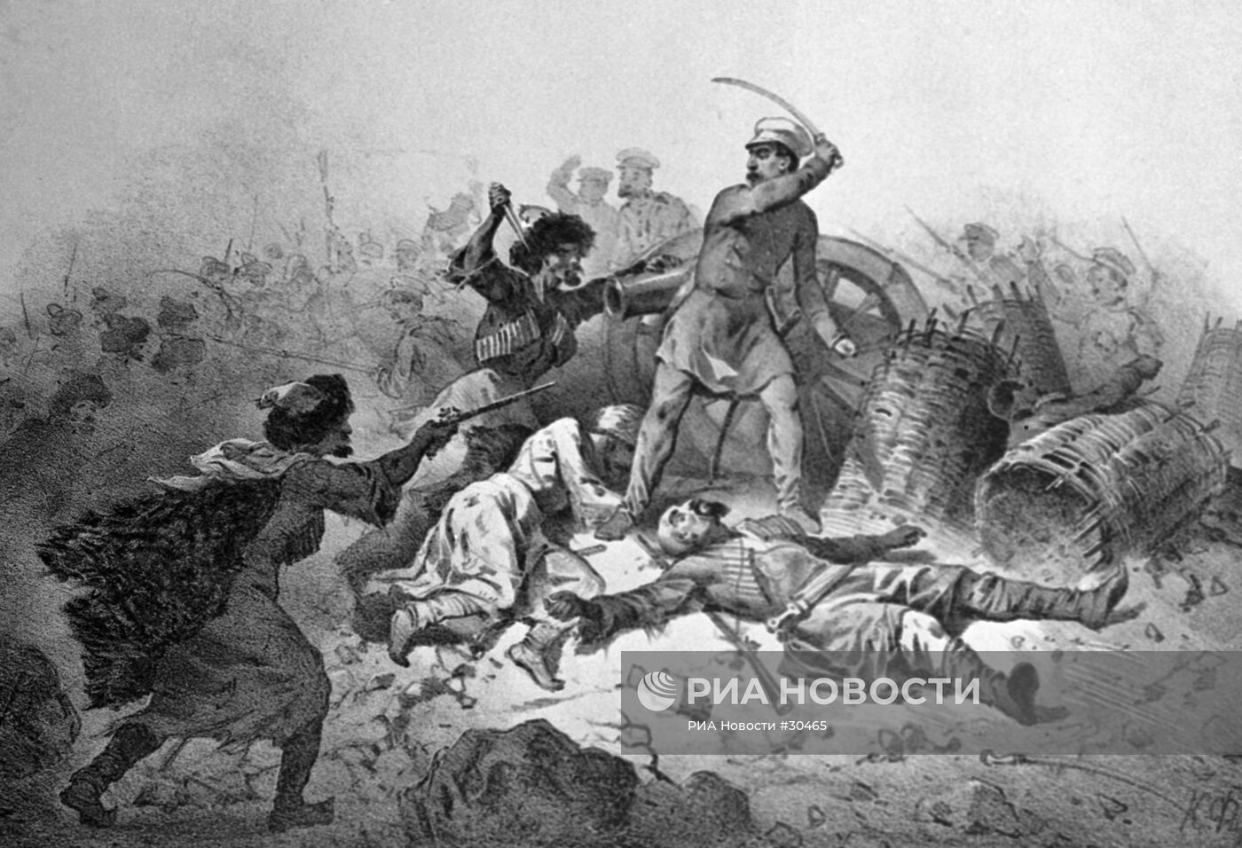 ОФИЦЕРЫ НАПАДЕНИЕ ГОРЦЫ