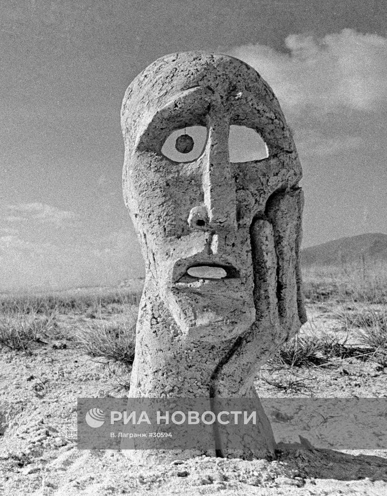 Скульптура "Хиросима"