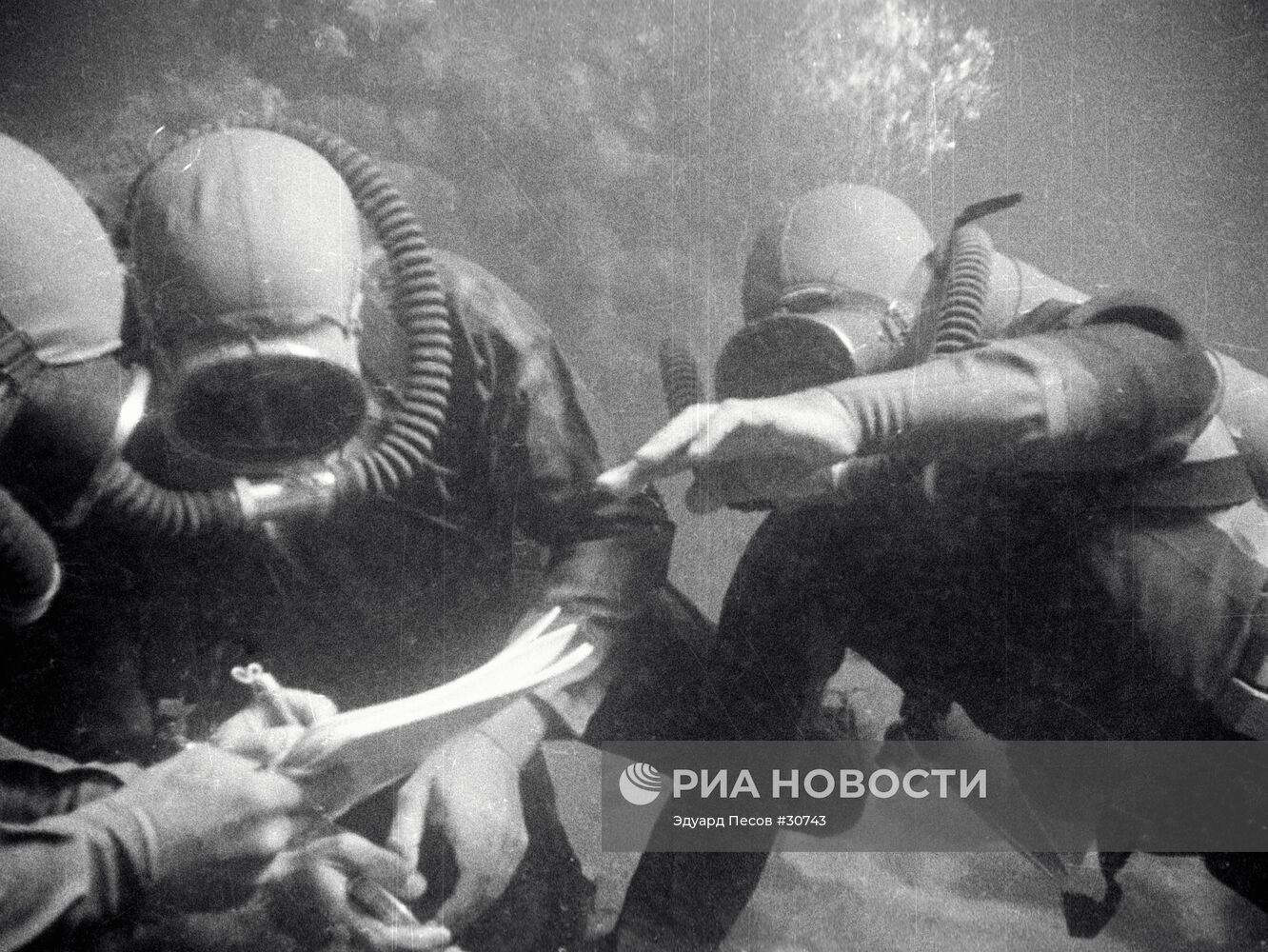 ДИОСКУРИЯ ПОДВОДНАЯ АРХЕОЛОГИЯ