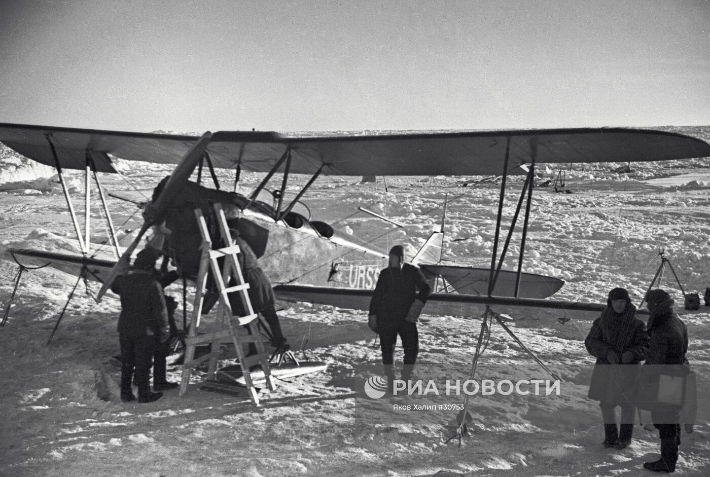 Спасение папанинцев