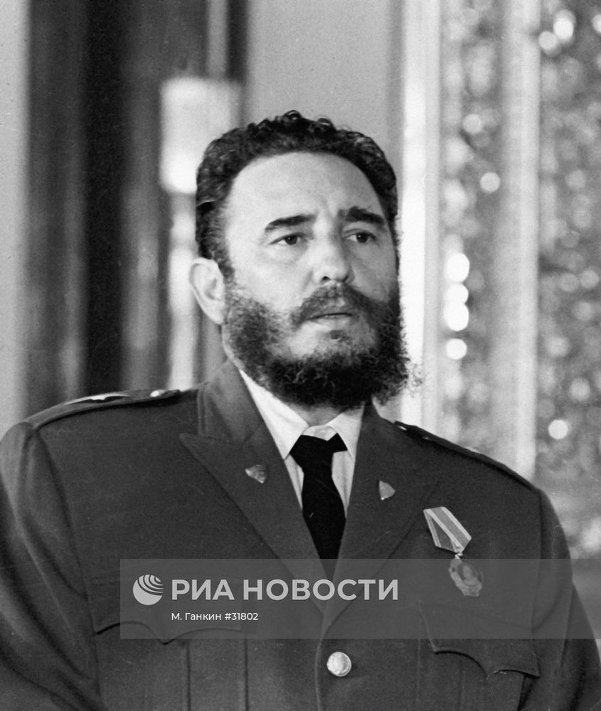 Визит кубинской делегации в СССР