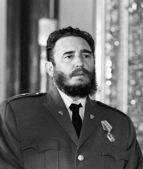Визит кубинской делегации в СССР