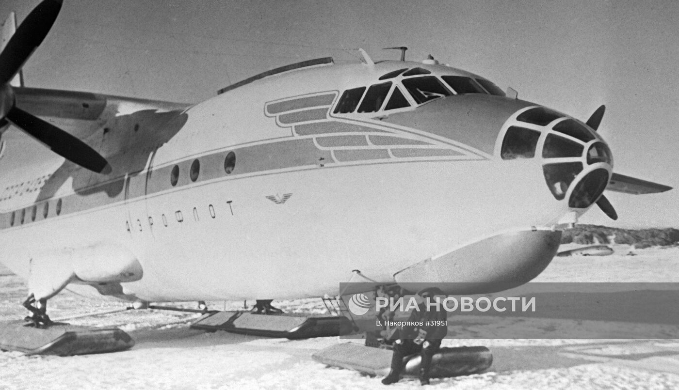 Советская антарктическая станция Мирный