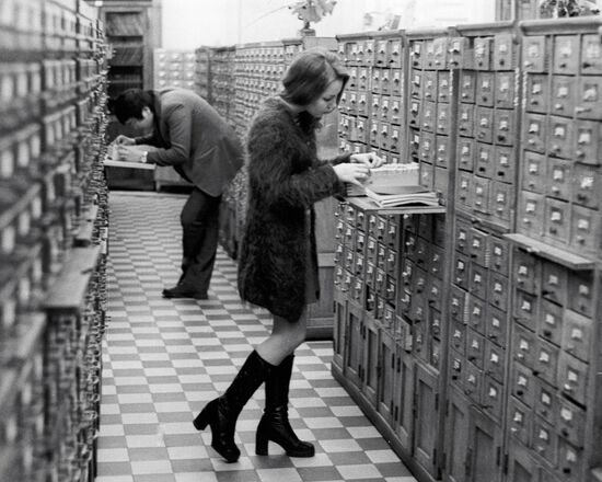 СТУДЕНТКА БИБЛИОТЕКА КАТАЛОГ