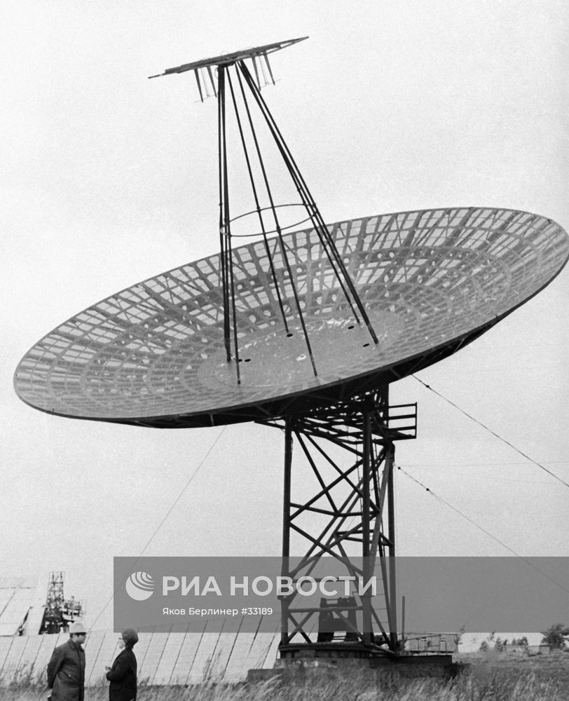 Пулковская обсерватория