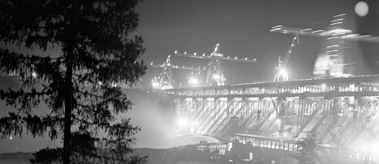 БРАТСКАЯ ГЭС