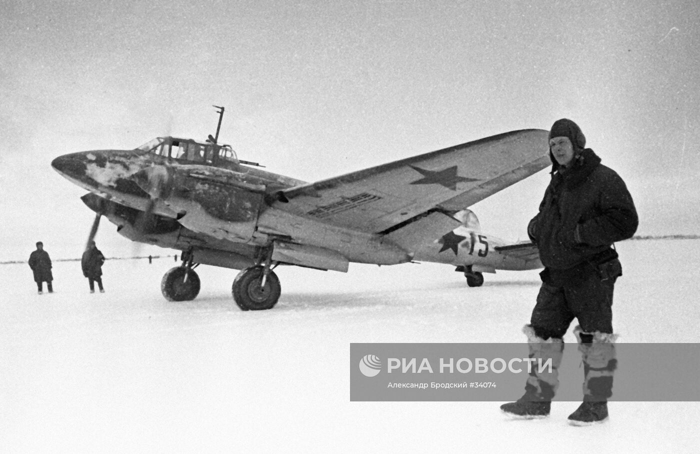 Великая Отечественная война 1941-1945 гг.