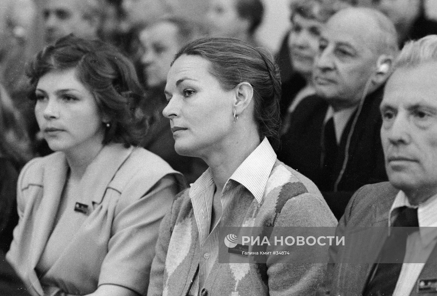 ЧУРСИНА ДРАПЕКО