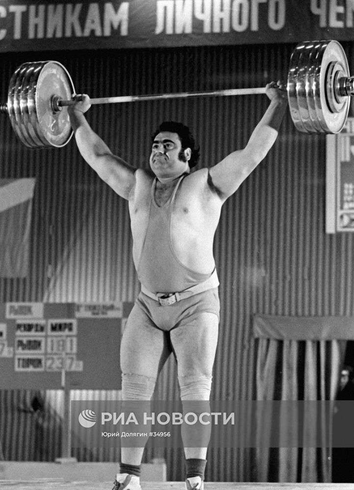 Чемпионат СССР по тяжелой атлетике 1973 г