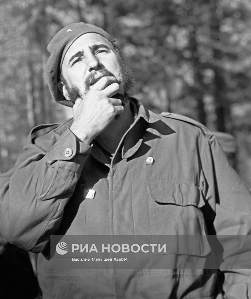 Визит в СССР кубинской делегации