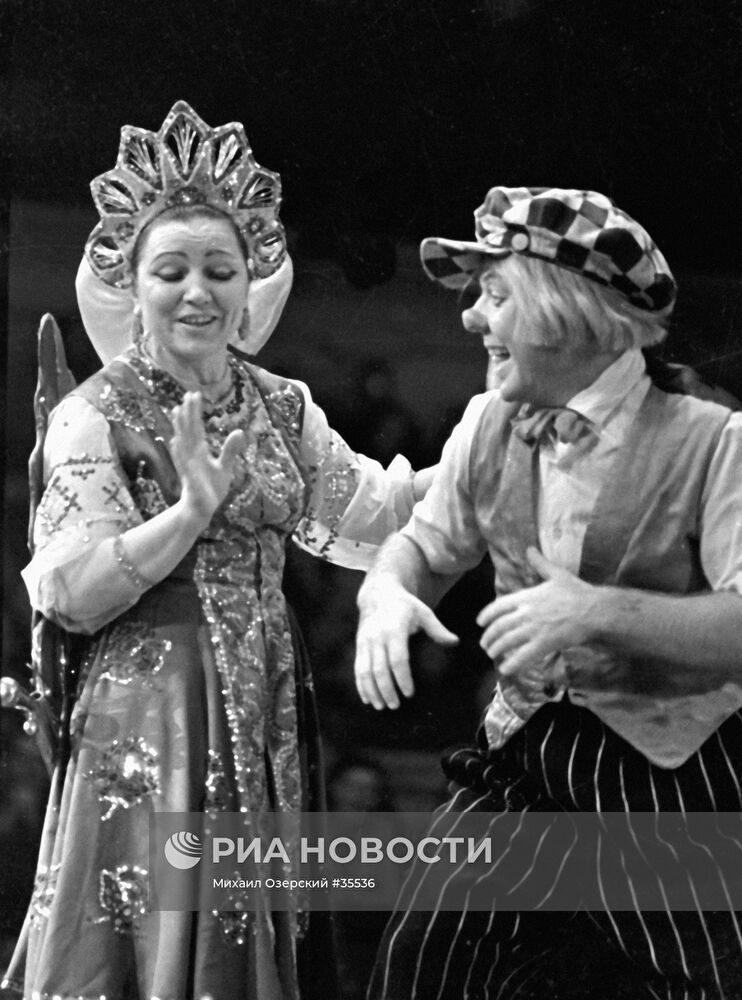 ПОПОВ КЛОУН ЦИРК