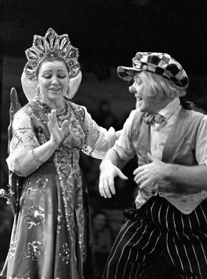 ПОПОВ КЛОУН ЦИРК