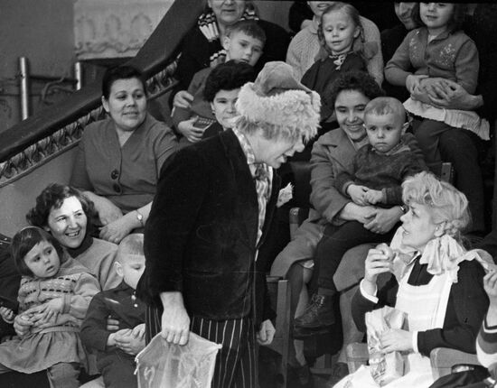 ПОПОВ КЛОУН ЦИРК