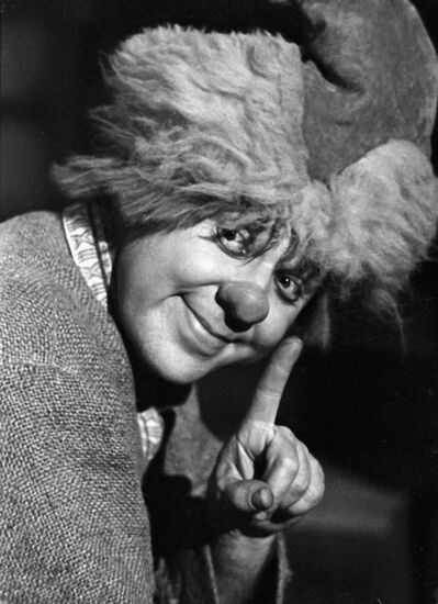 ПОПОВ КЛОУН ЦИРК