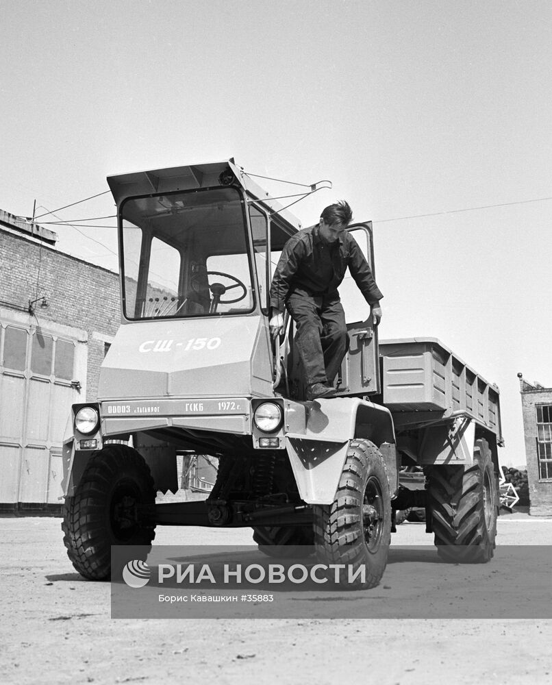 САМОХОДНОЕ ШАССИ СШ-150 | РИА Новости Медиабанк