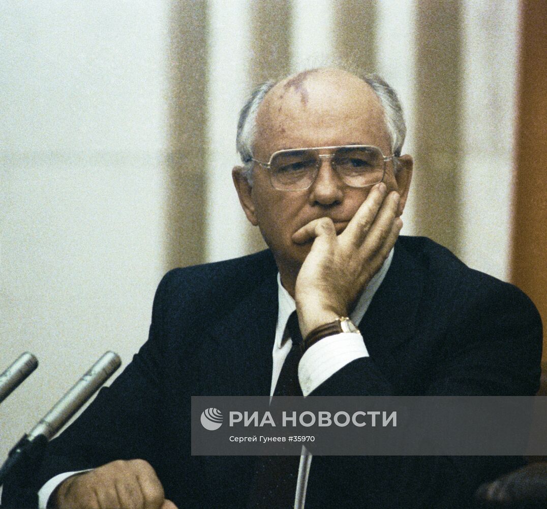 Михал Горбачев