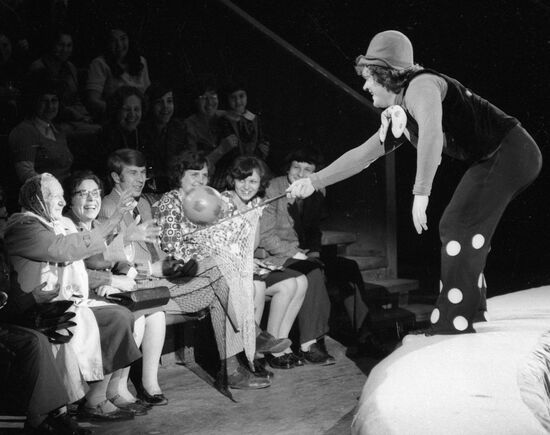 ЦИРК КУКЛАЧЕВ