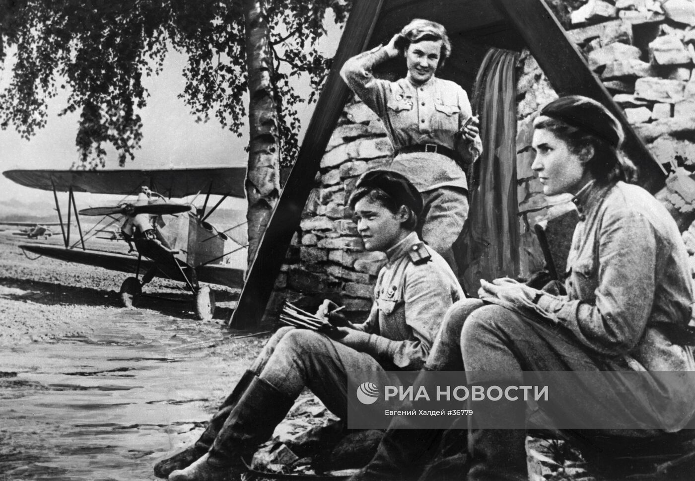 Великая Отечественная война 1941-1945 гг.