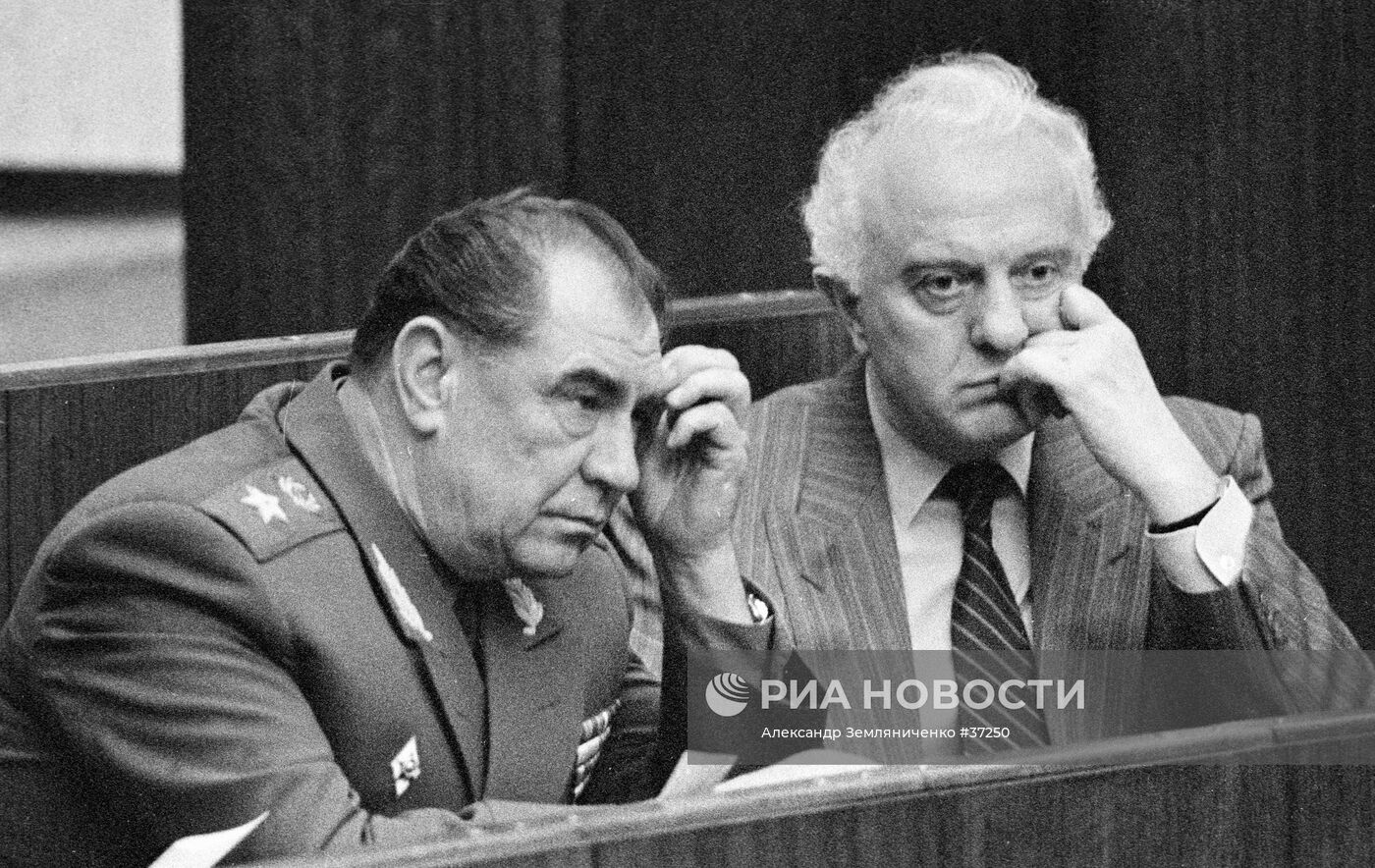 ЯЗОВ ШЕВАРДНАДЗЕ