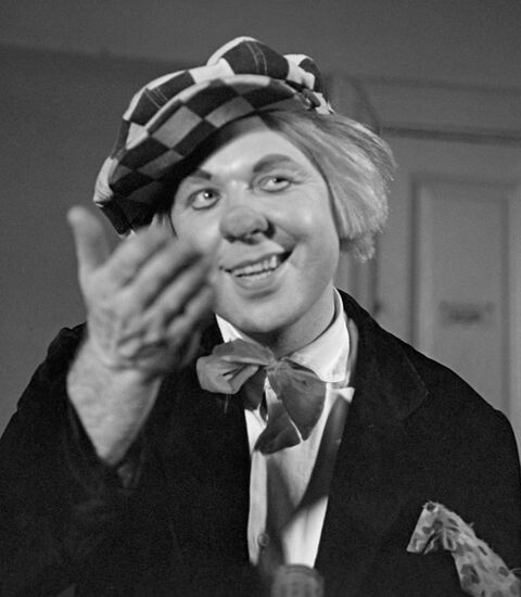 КЛОУН ПОПОВ