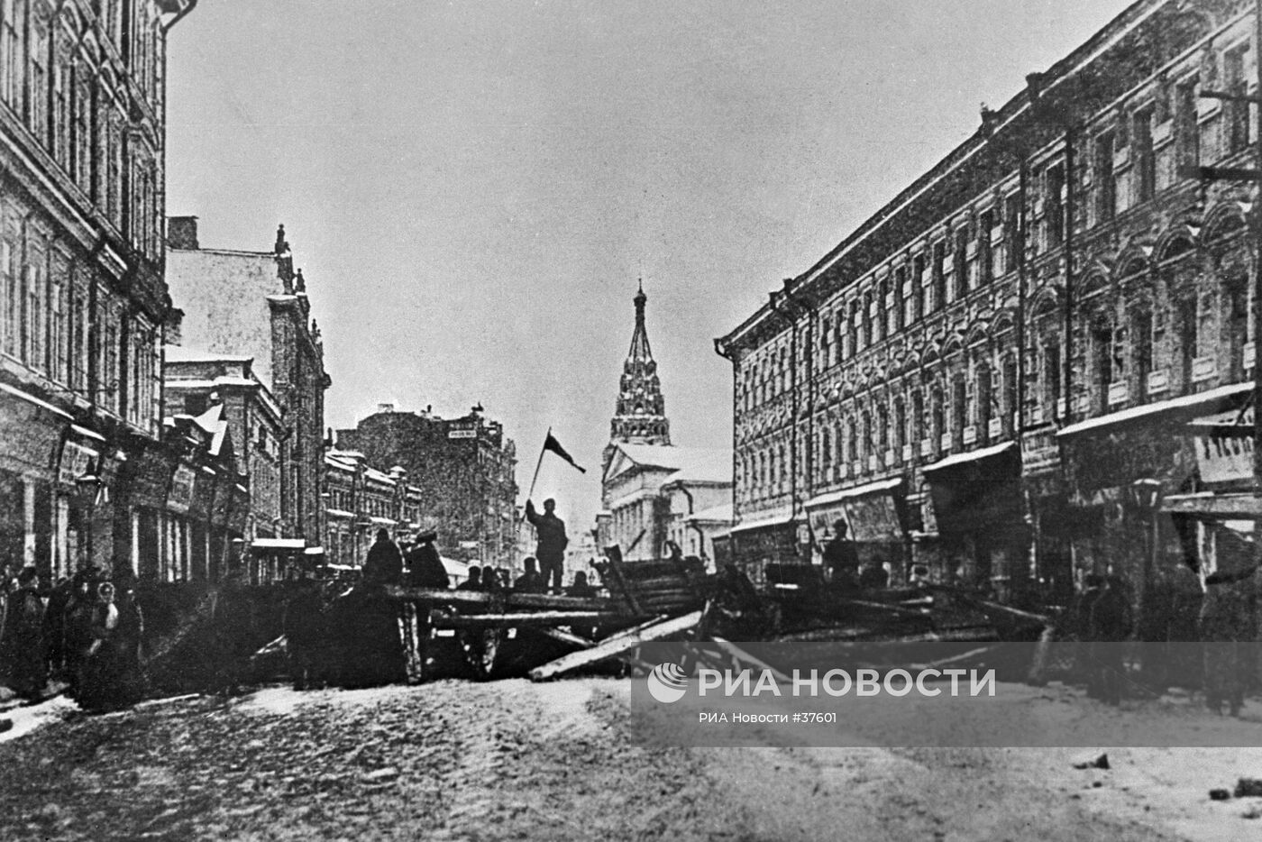 РЕВОЛЮЦИЯ 1905 БАРРИКАДЫ МОСКВА | РИА Новости Медиабанк