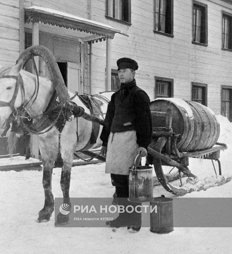 90-е ГОДЫ ИЗВОЗЧИК-ВОДОВОЗ