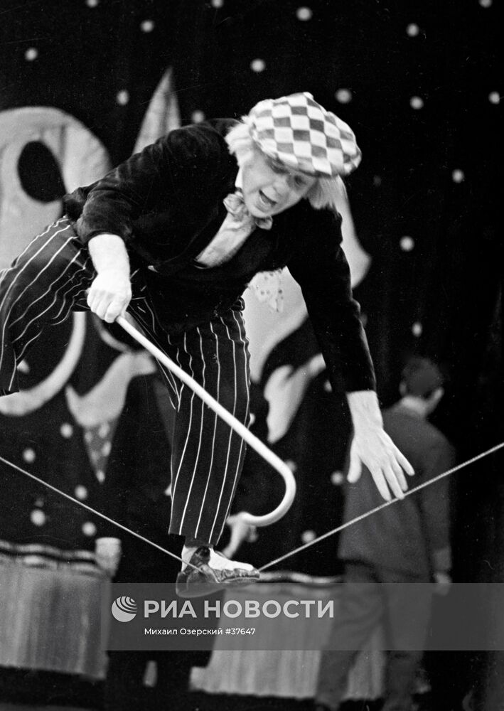 КЛОУН ПОПОВ АРЕНА КАНАТ