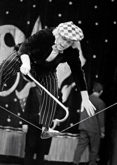 КЛОУН ПОПОВ АРЕНА КАНАТ