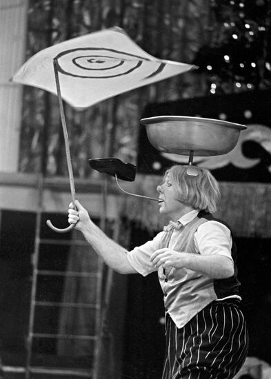 КЛОУН ПОПОВ АРЕНА ТАЗ ТРОСТЬ