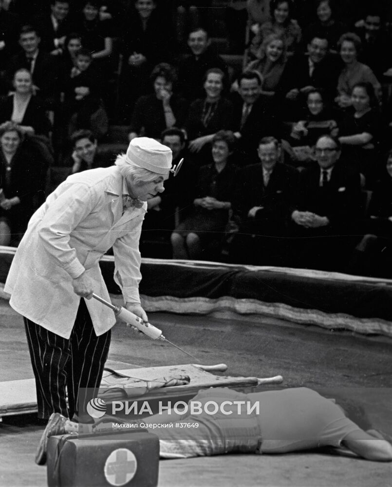 КЛОУН ПОПОВ АРЕНА ДОКТОР ШПРИЦ