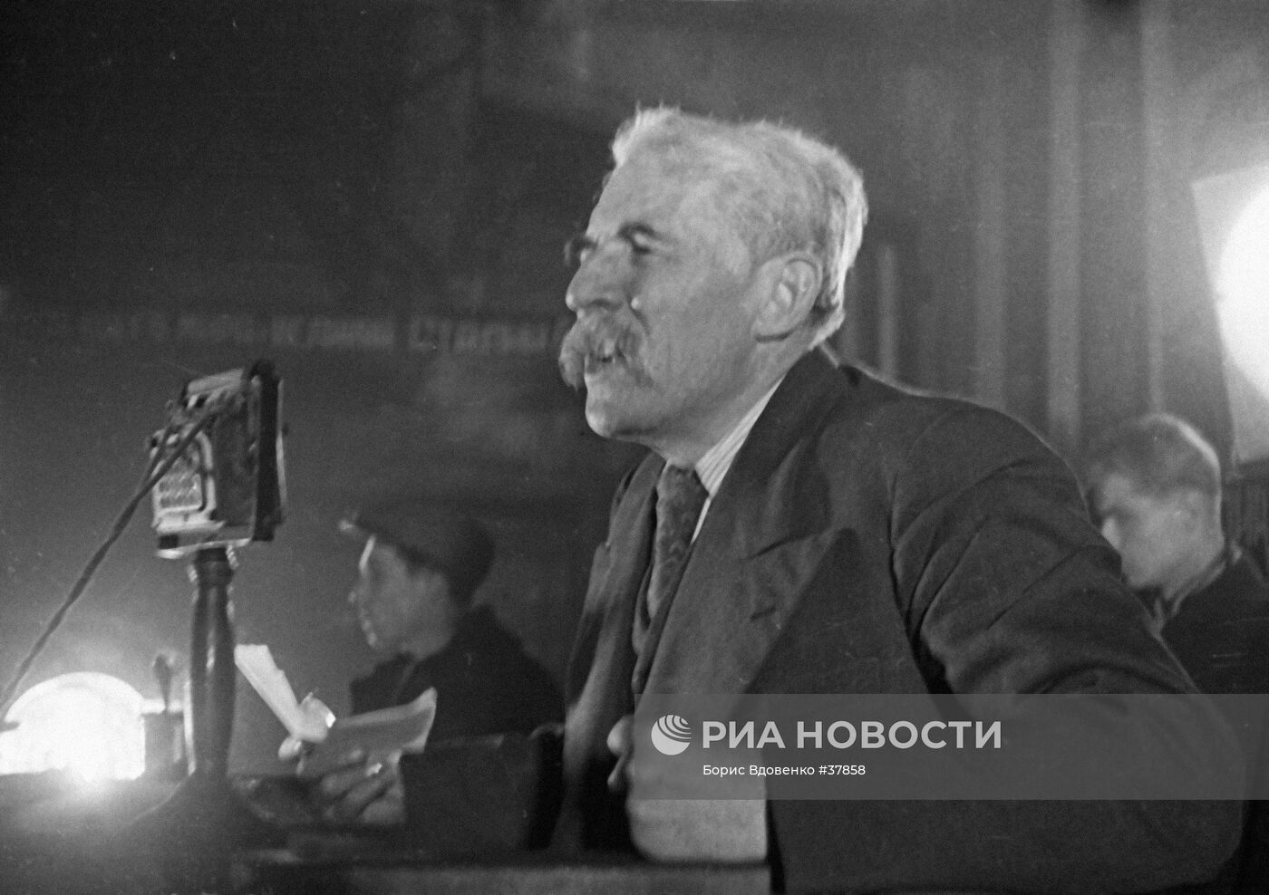 КАШЕН МИТИНГ ВЫСТУПЛЕНИЕ