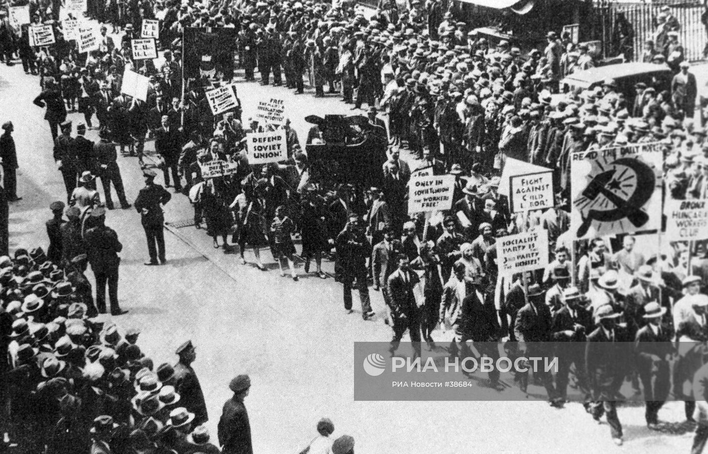 ДЕМОНСТРАЦИЯ ПЕРВОМАЙ