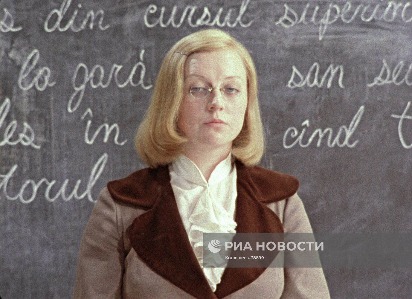 КРЮЧКОВА