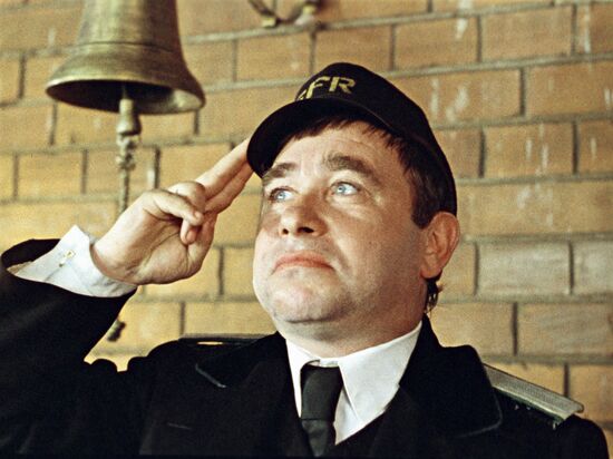 СВЕТИН