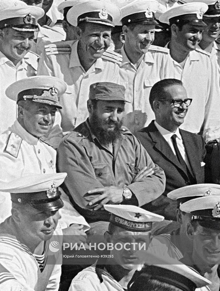 КАСТРО