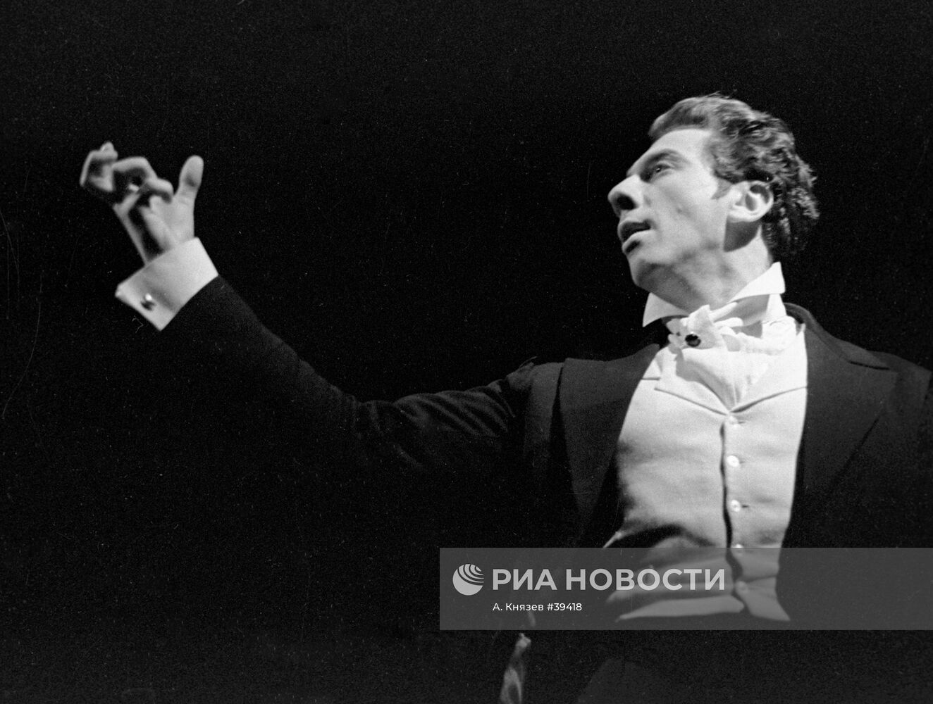 БДТ СПЕКТАКЛЬ "ГОРЕ ОТ УМА" ЮРСКИЙ