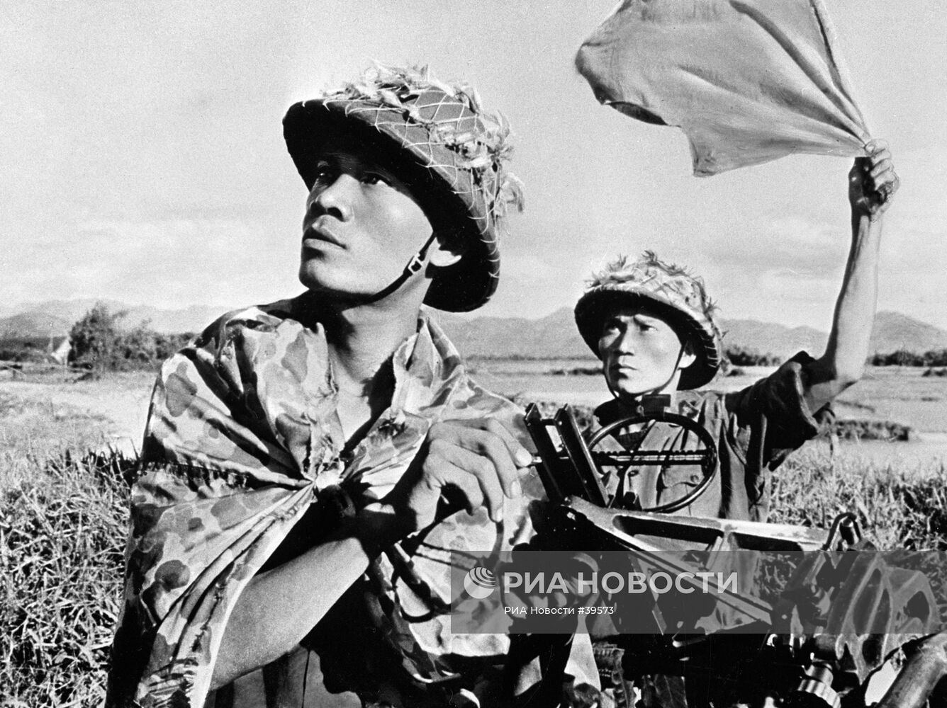 Вьетнамские солдаты
