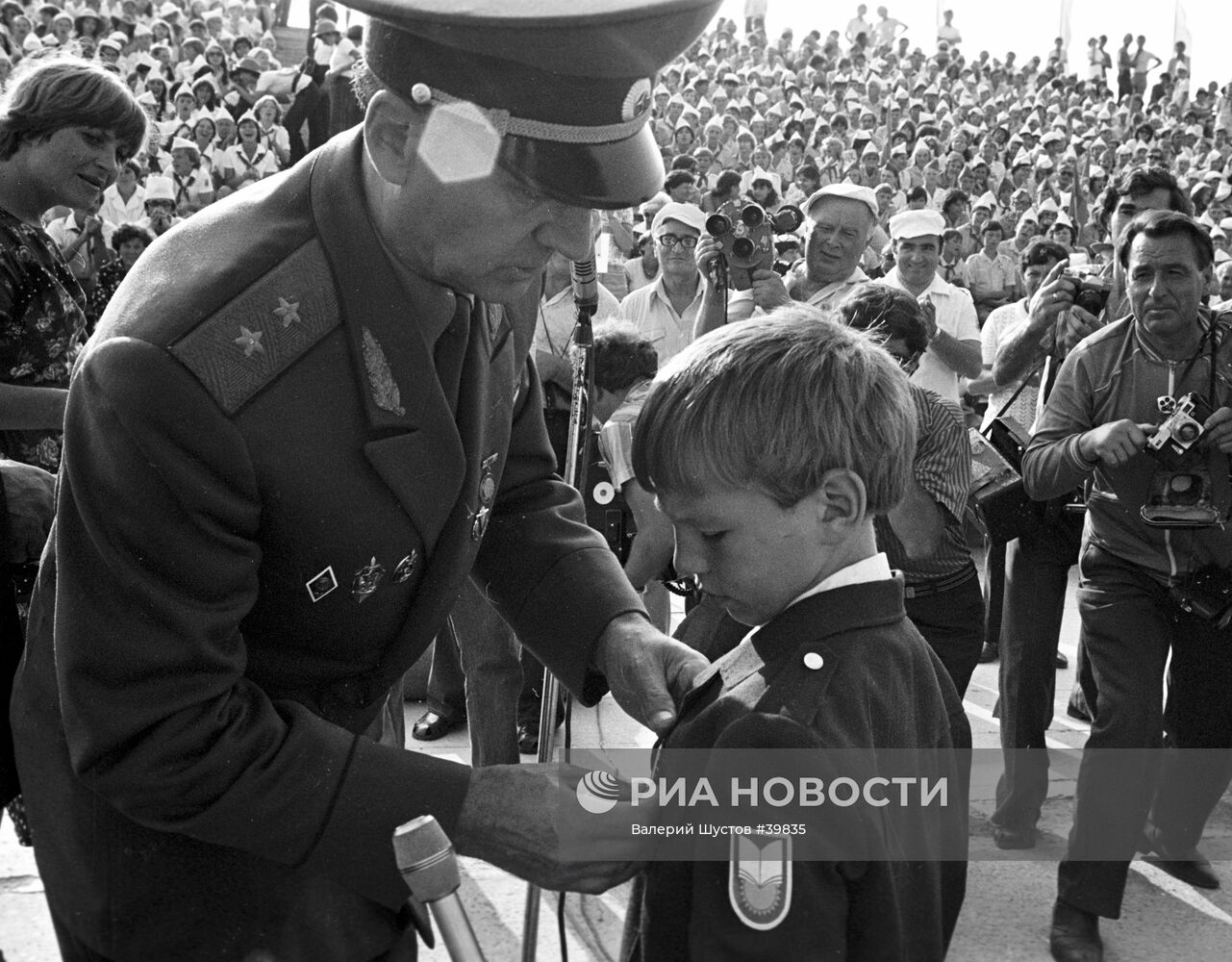 ОБУХОВ ШКОЛЬНИК НАГРАДА