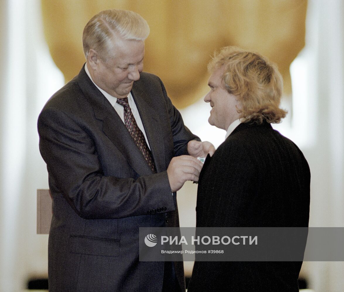 ЕЛЬЦИН КУКЛАЧЕВ НАГРАЖДЕНИНЕ