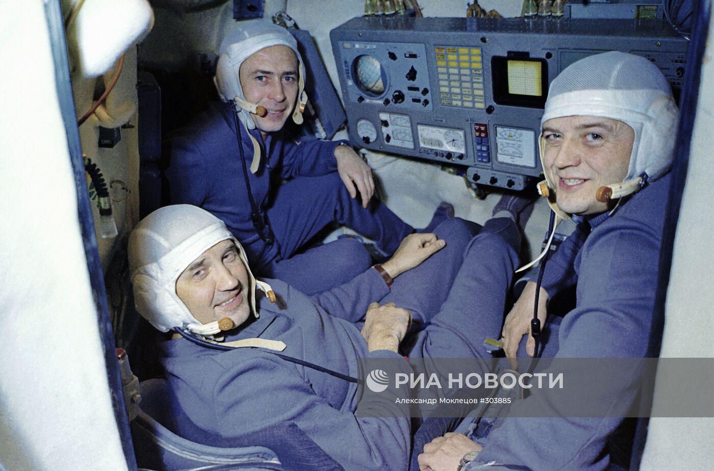 Экипаж космического корабля "Союз-11"