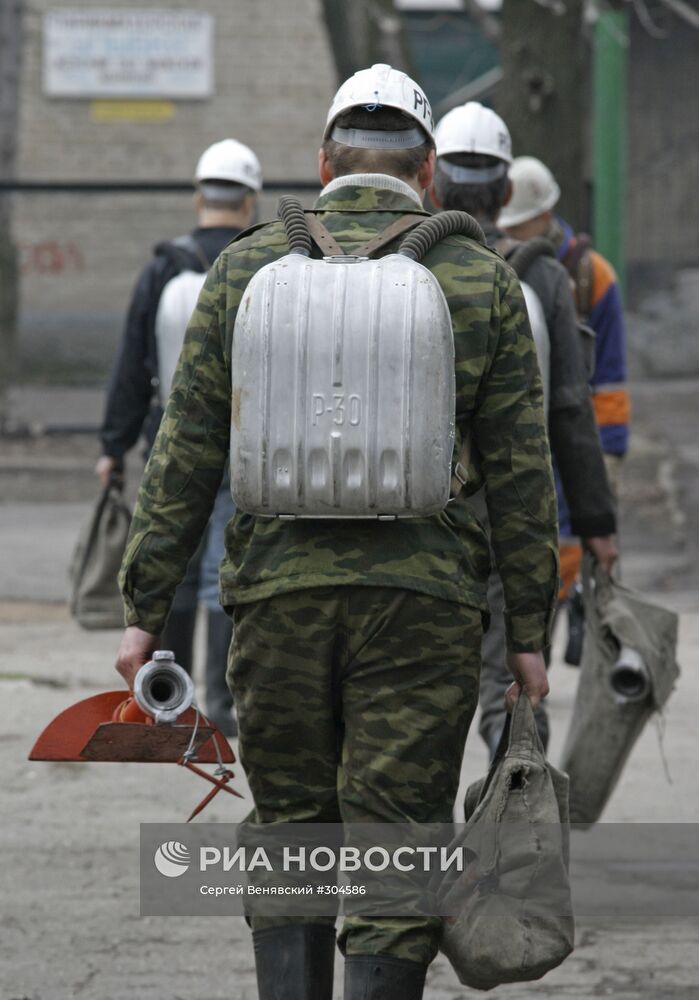 Тренировка отряда горноспасателей