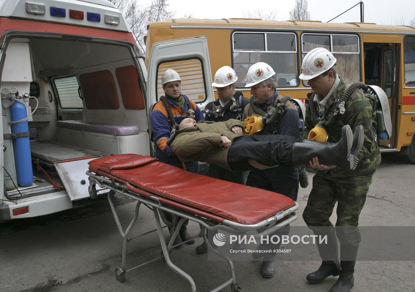 Тренировка отряда горноспасателей