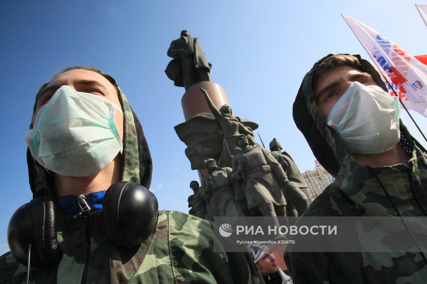 Митинг-спектакль против расширения НАТО