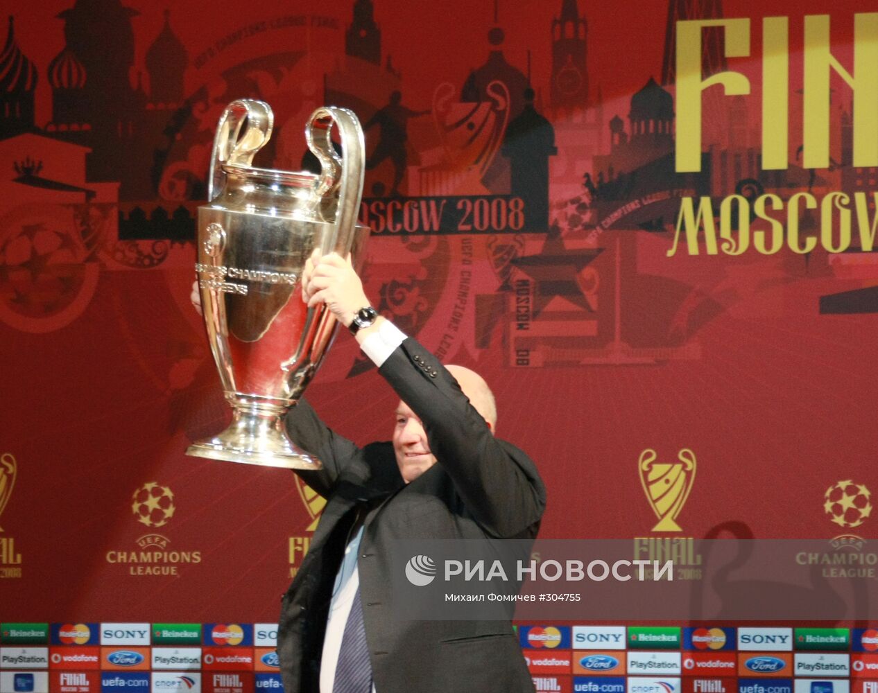 Юрий Лужков