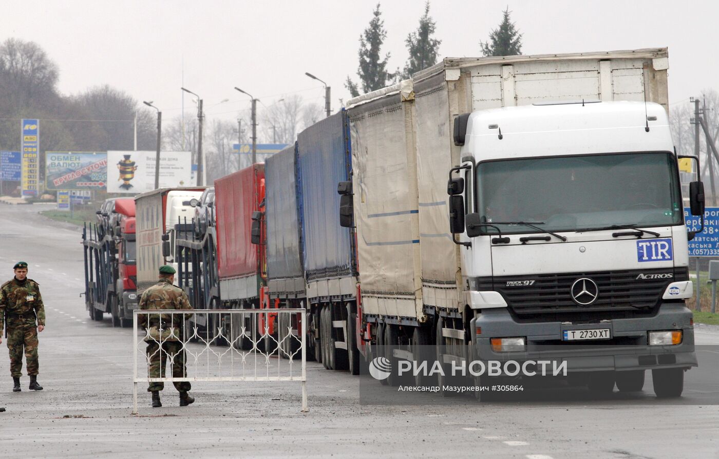 Участок украино-российской границы