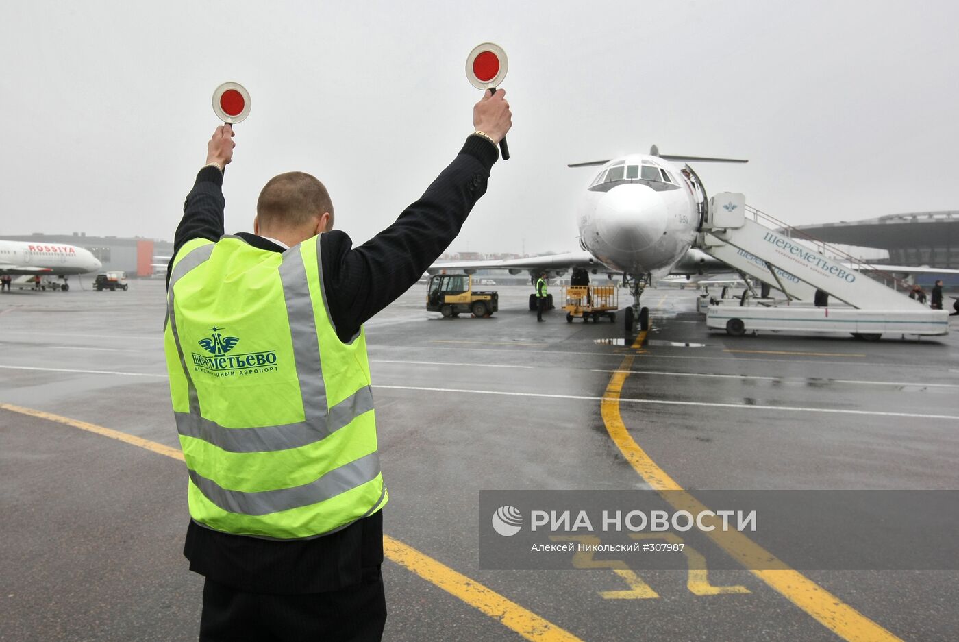 В аэропорту "Шереметьево-1"