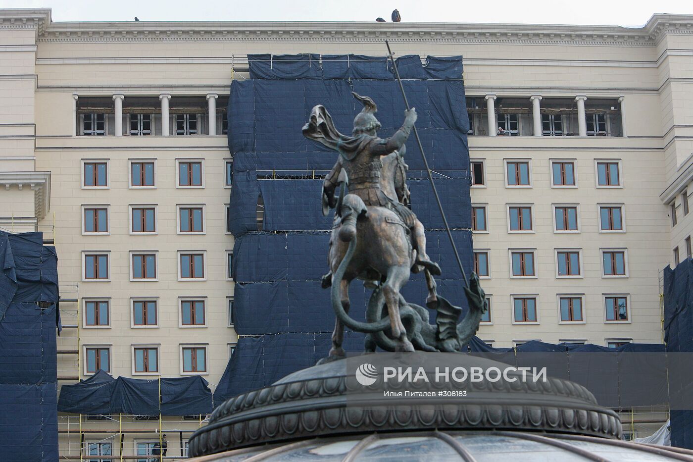 Гостиница "Москва" открывается после реконструкции